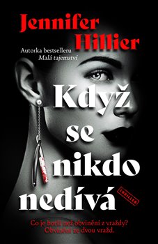 Kdy� se nikdo ned�v�