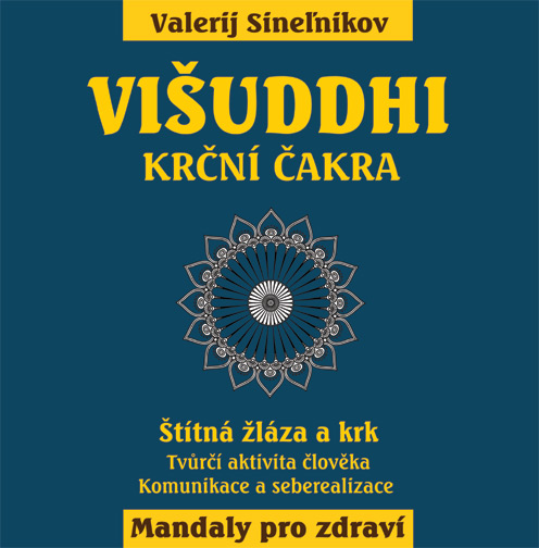 Vi�uddhi
