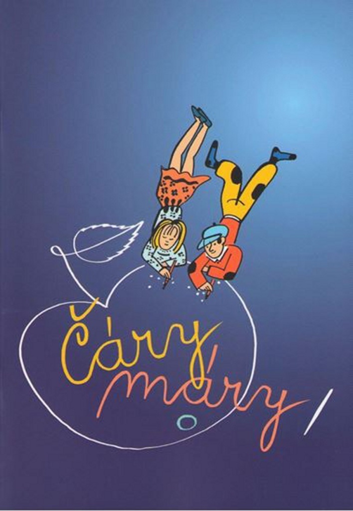 ��ry m�ry I