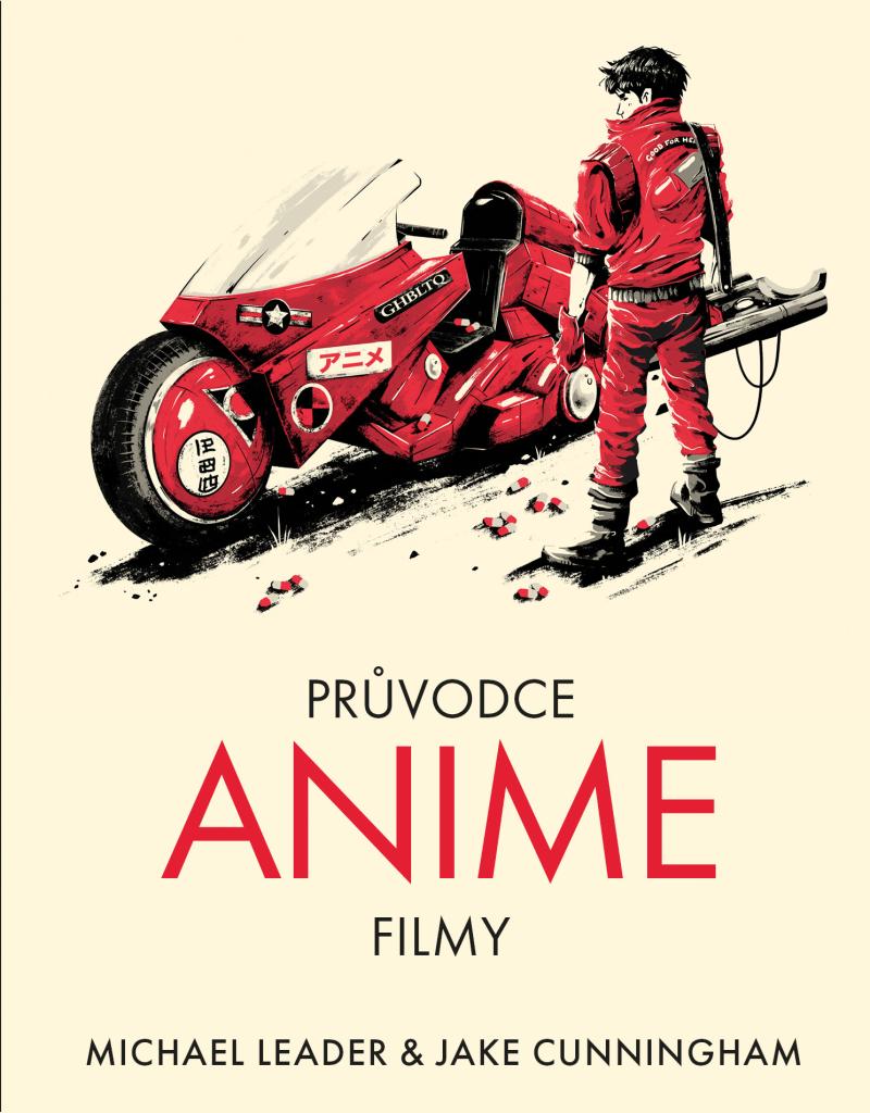 Pr�vodce anime filmy GATE