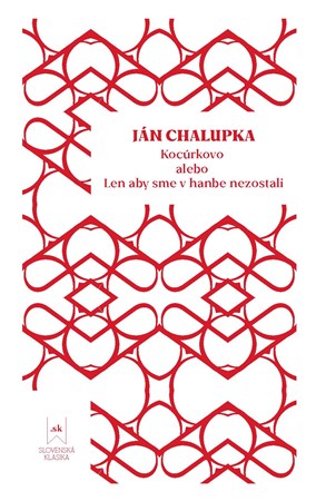 Koc�rkovo alebo Len aby sme v hanbe nezostali