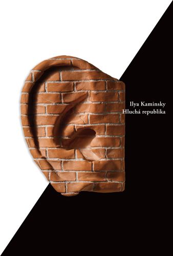 Hluch� republika