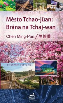 M�sto Tchao-j�an: Br�na na Tchaj-wan