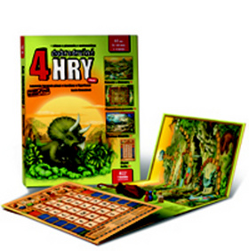 4 dobrodru�n� hry nv