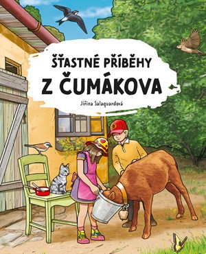 astn pbhy z umkova