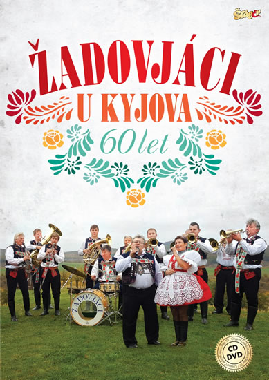 adovjci - U Kyjova - CD + DVD
