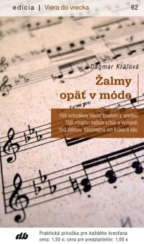 almy op v mde