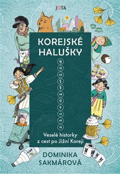 Korejsk� halu�ky