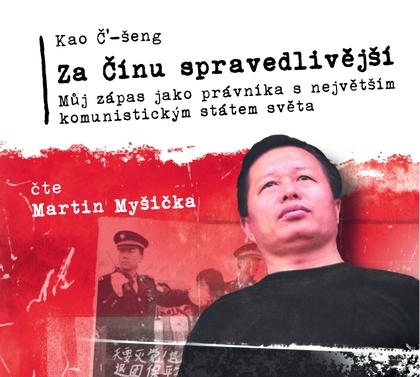CD Za ��nu spravedliv�j��