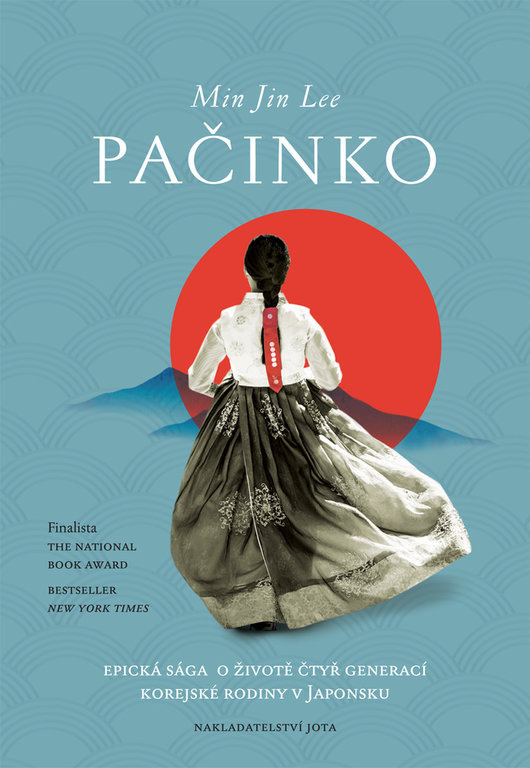 Pa�inko