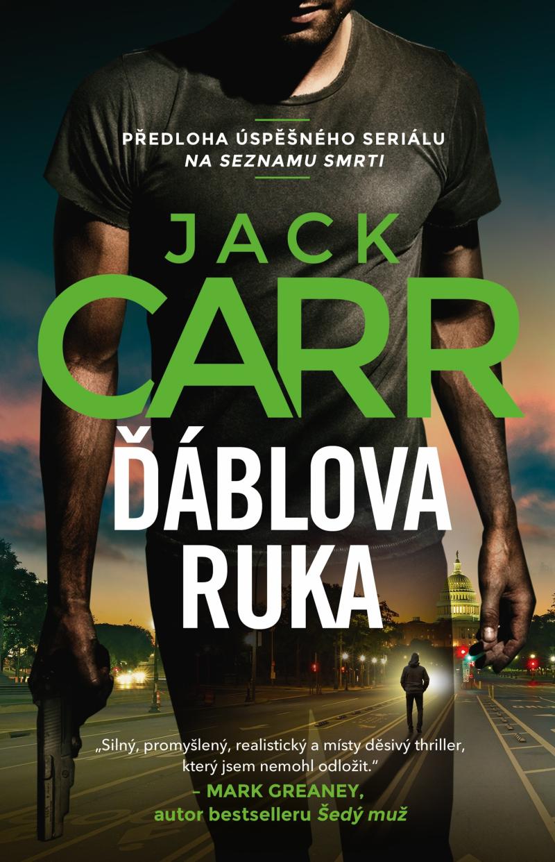 ��blova ruka