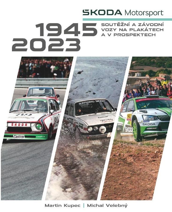 �koda Motorsport