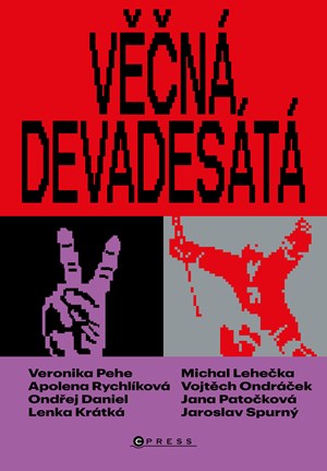 V��n� devades�t�