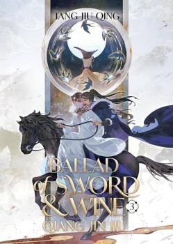 Ballad of Sword and Wine: Qiang Jin Jiu 3