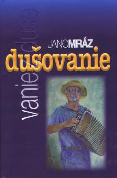 du�ovanie