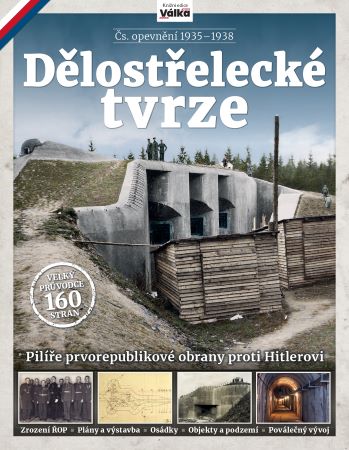 D�lost�eleck� tvrze