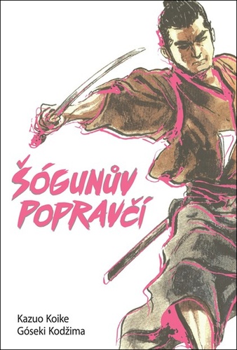 ��gun�v poprav��
