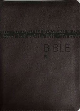 Bible 1172