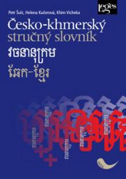 �esko-khmersk� stru�n� slovn�k