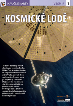Nau�n� karty - Kosmick� lod�