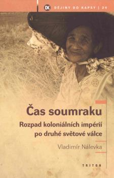 �as soumraku