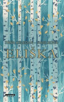 Eli�ka