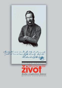 Skvitne e�te �ivot