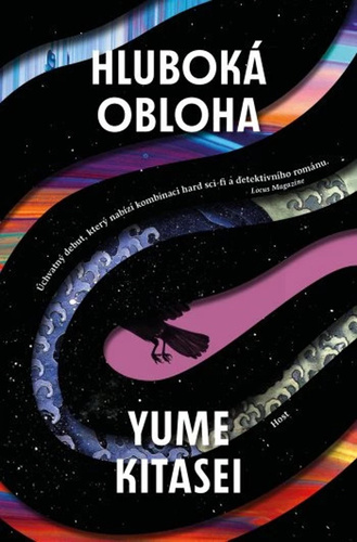 Hlubok� obloha