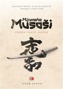 Mijamoto Musa�i