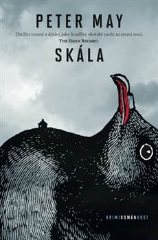 Sk�la