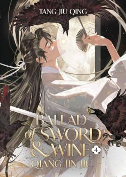 Ballad of Sword and Wine: Qiang Jin Jiu 4