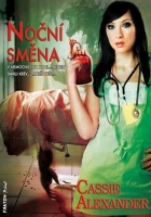 No�n� sm�na
