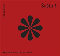 �a�in!! Japonsk� fotografie 19. stolet�