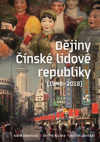 D�jiny ��nsk� lidov� republiky (1949-2018)