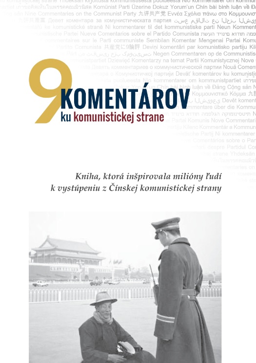 9 koment�rov ku komunistickej strane