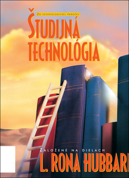 tudijn technolgia